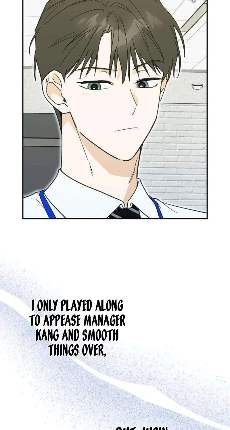 The Crazy Young Master’s Daily Life Is a Scheme — Chapter 4 — page 17