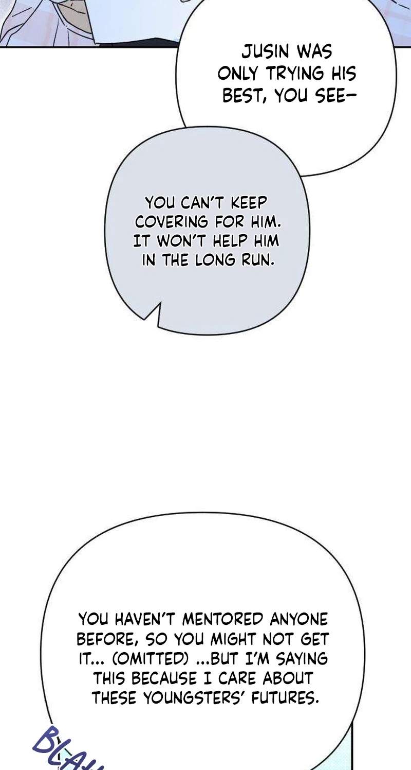 The Crazy Young Master’s Daily Life Is a Scheme — Chapter 4 — page 19