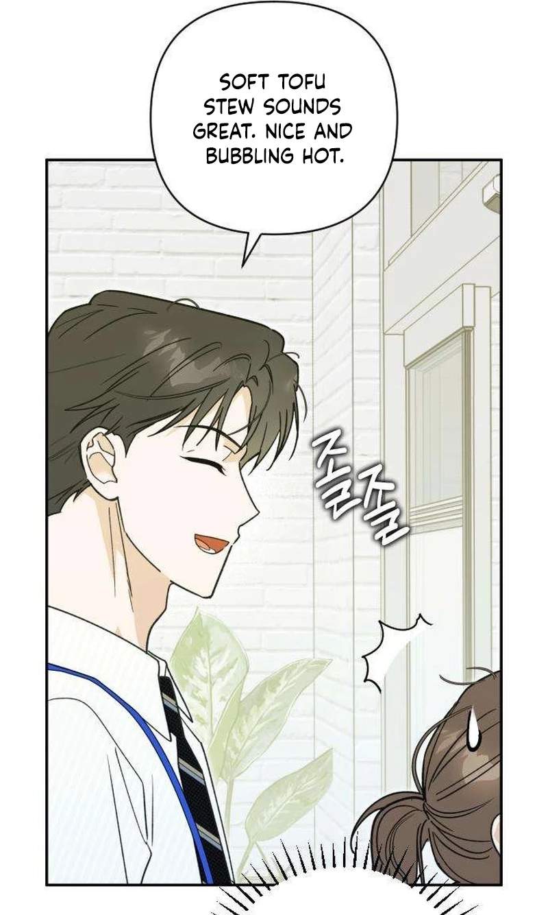 The Crazy Young Master’s Daily Life Is a Scheme — Chapter 4 — page 25