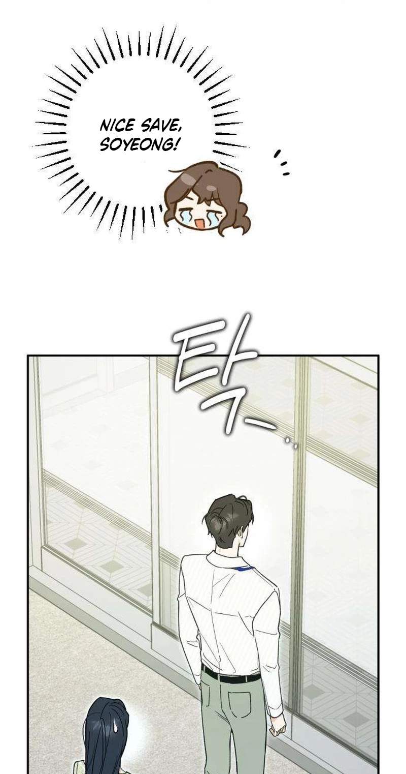 The Crazy Young Master’s Daily Life Is a Scheme — Chapter 4 — page 27