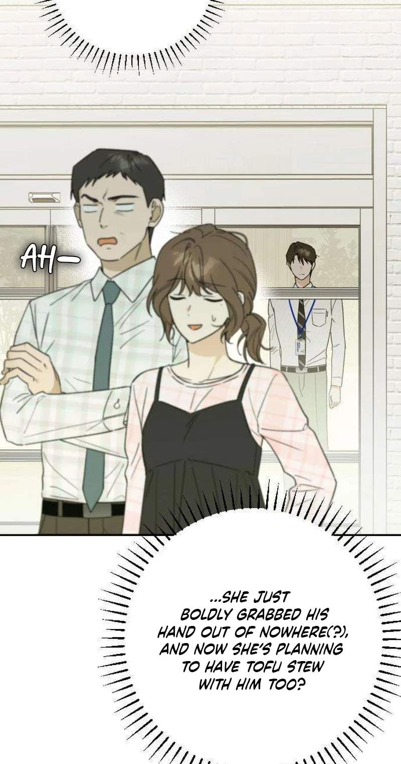 The Crazy Young Master’s Daily Life Is a Scheme — Chapter 4 — page 29