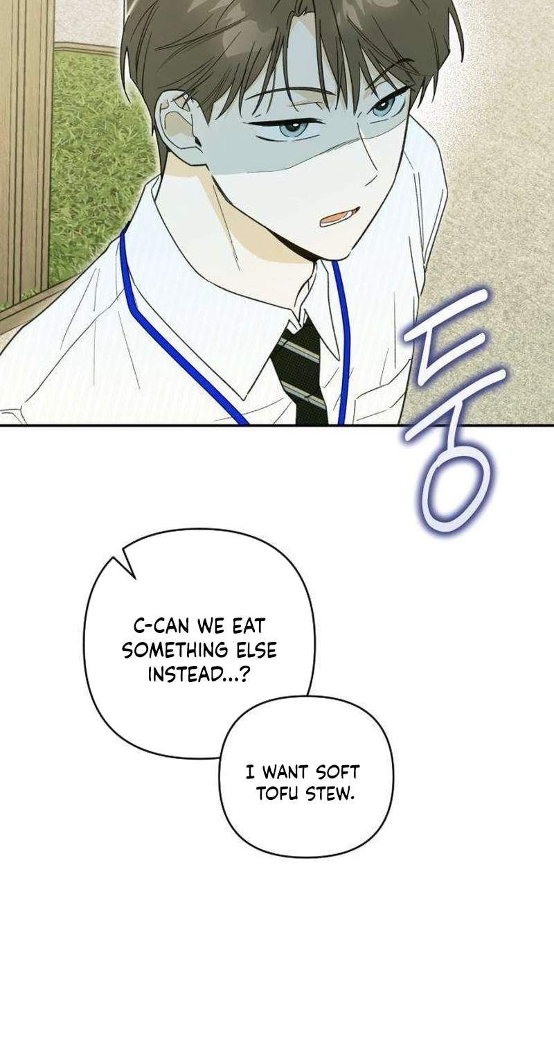 The Crazy Young Master’s Daily Life Is a Scheme — Chapter 4 — page 31