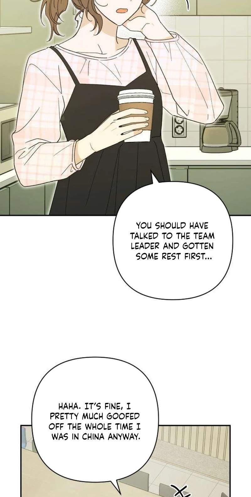 The Crazy Young Master’s Daily Life Is a Scheme — Chapter 4 — page 50