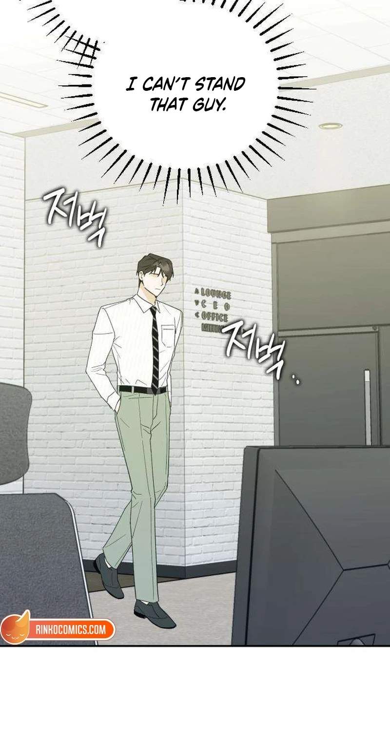 The Crazy Young Master’s Daily Life Is a Scheme — Chapter 4 — page 66