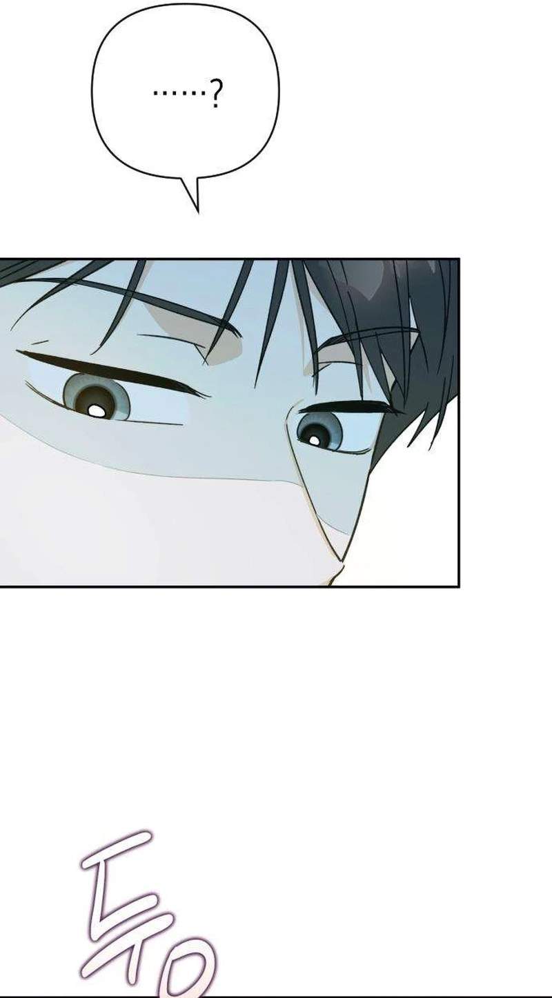 The Crazy Young Master’s Daily Life Is a Scheme — Chapter 4 — page 67