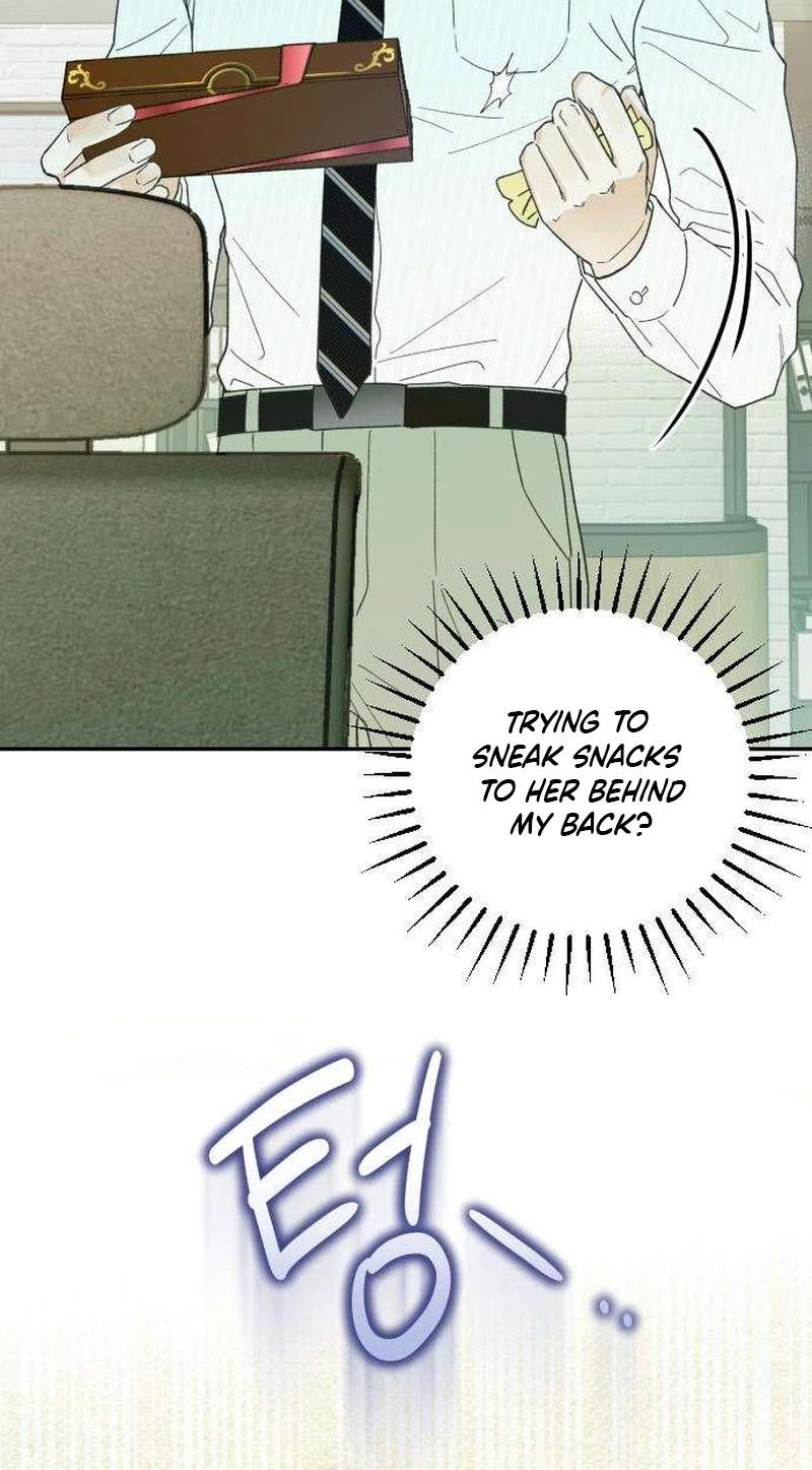 The Crazy Young Master’s Daily Life Is a Scheme — Chapter 4 — page 71