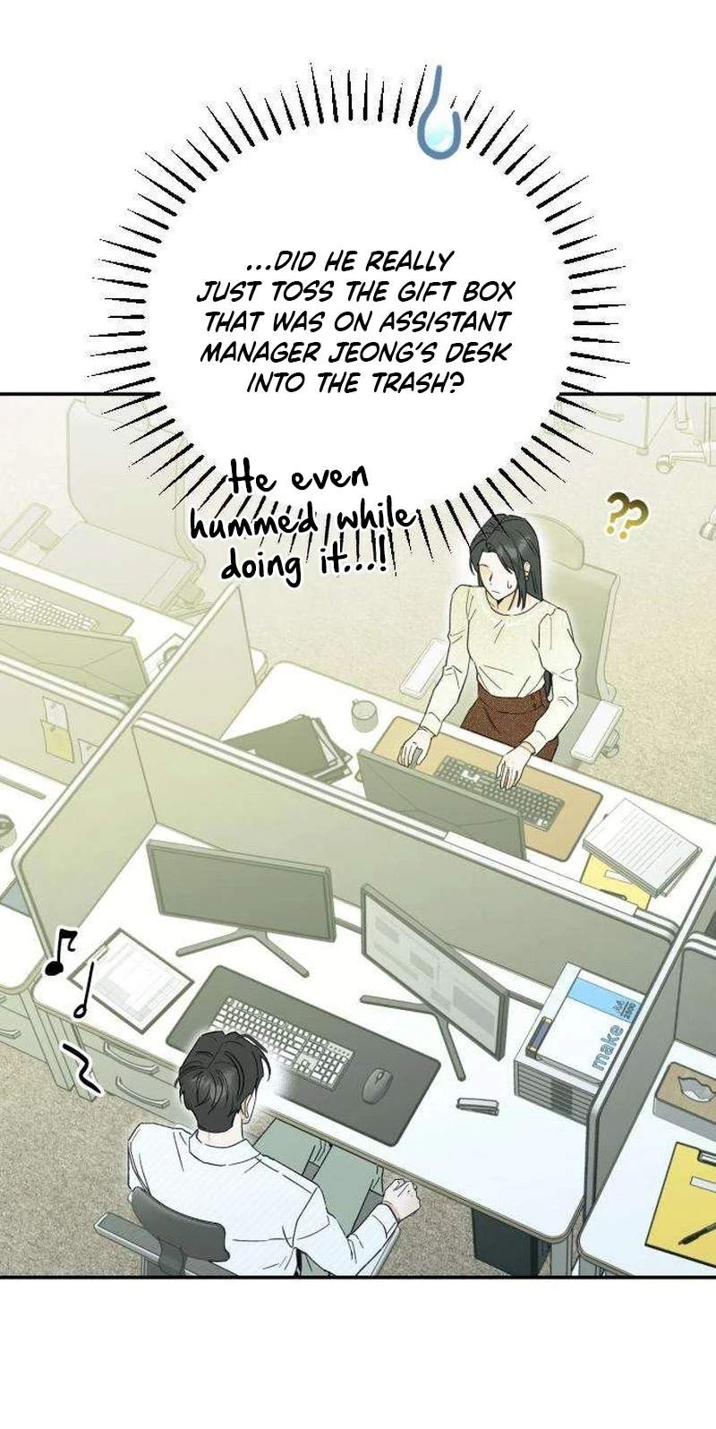 The Crazy Young Master’s Daily Life Is a Scheme — Chapter 4 — page 75