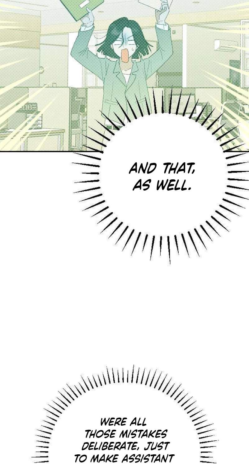 The Crazy Young Master’s Daily Life Is a Scheme — Chapter 4 — page 79