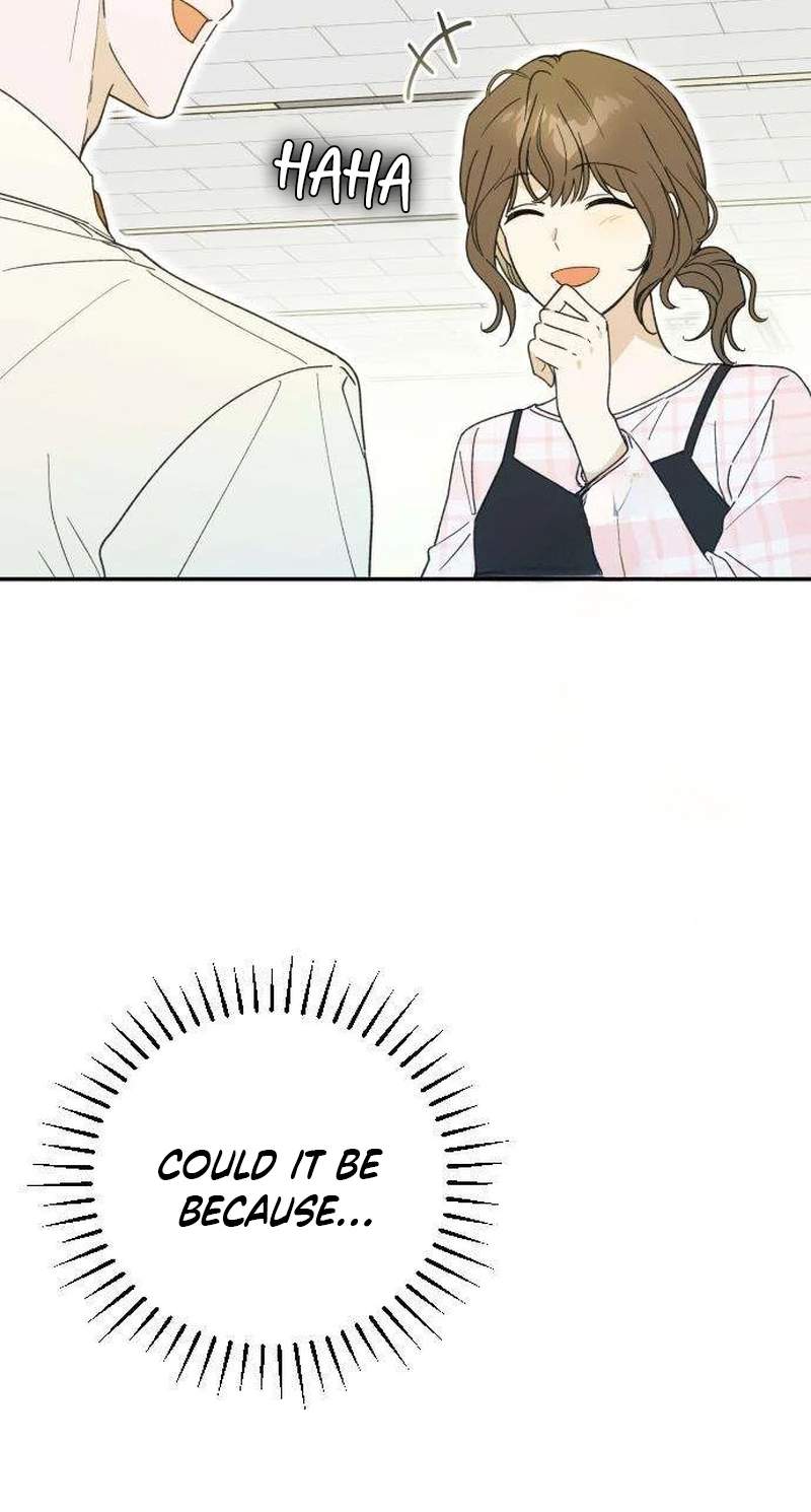 The Crazy Young Master’s Daily Life Is a Scheme — Chapter 4 — page 81