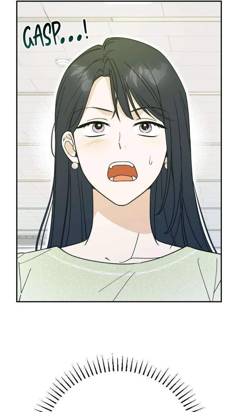 The Crazy Young Master’s Daily Life Is a Scheme — Chapter 4 — page 82