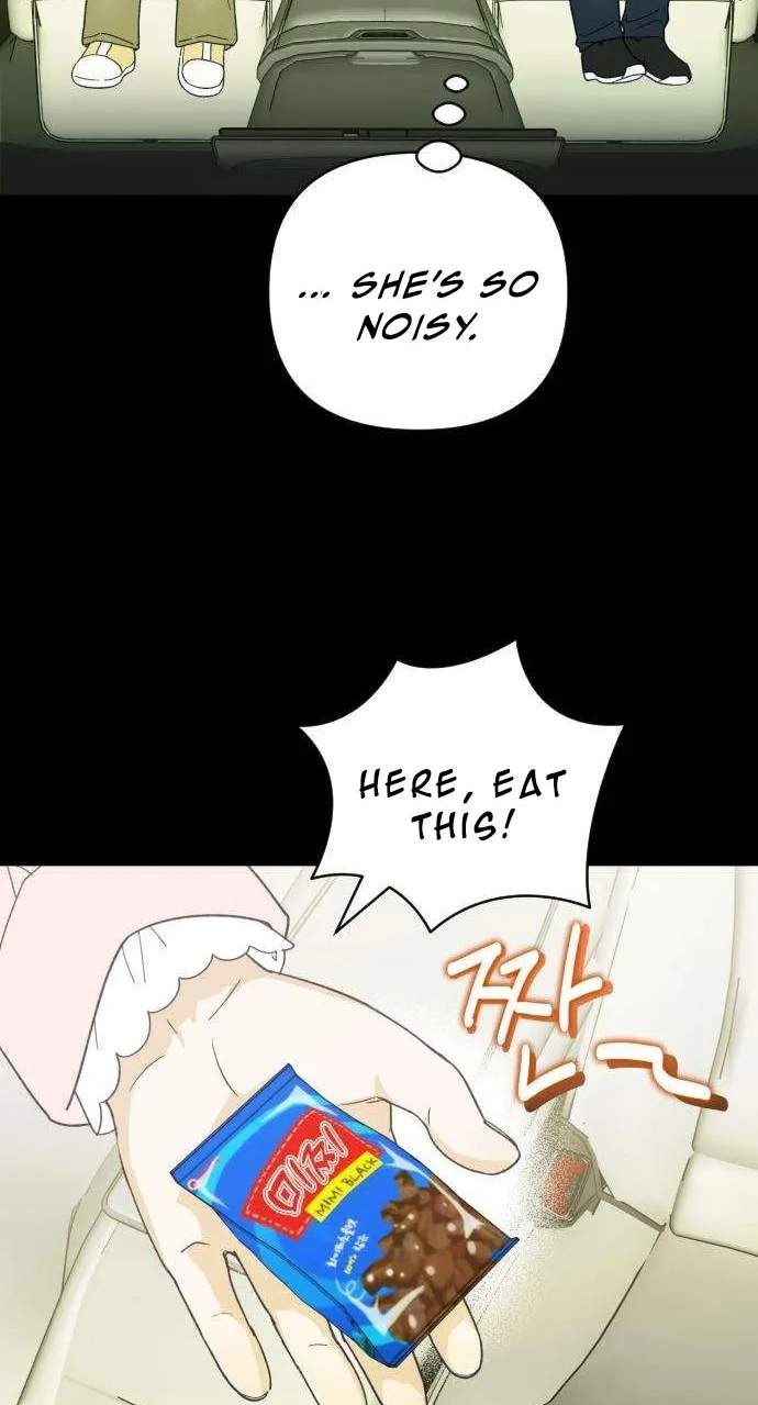 The Crazy Young Master’s Daily Life Is a Scheme — Chapter 5 — page 17