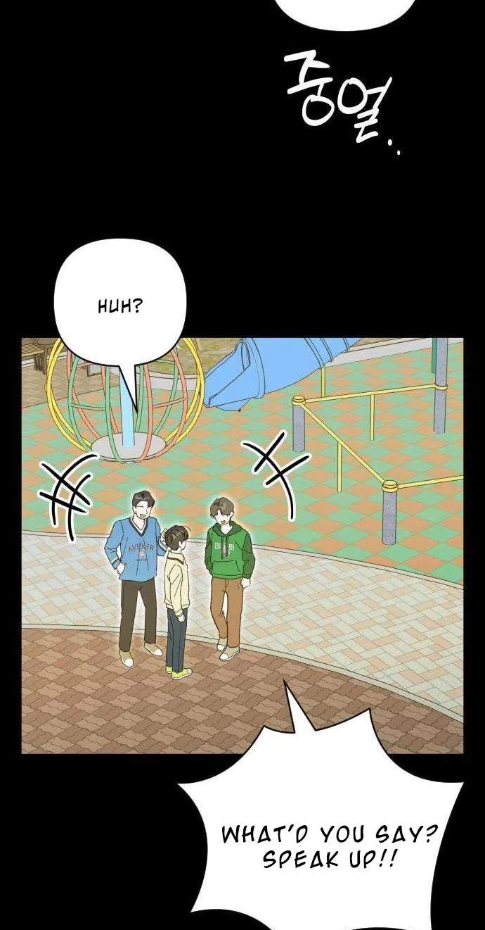 The Crazy Young Master’s Daily Life Is a Scheme — Chapter 5 — page 27