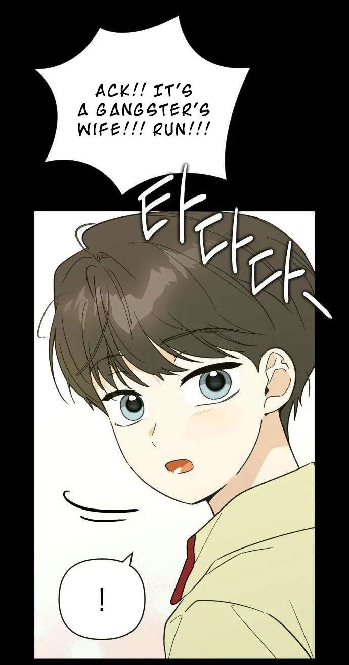 The Crazy Young Master’s Daily Life Is a Scheme — Chapter 5 — page 32