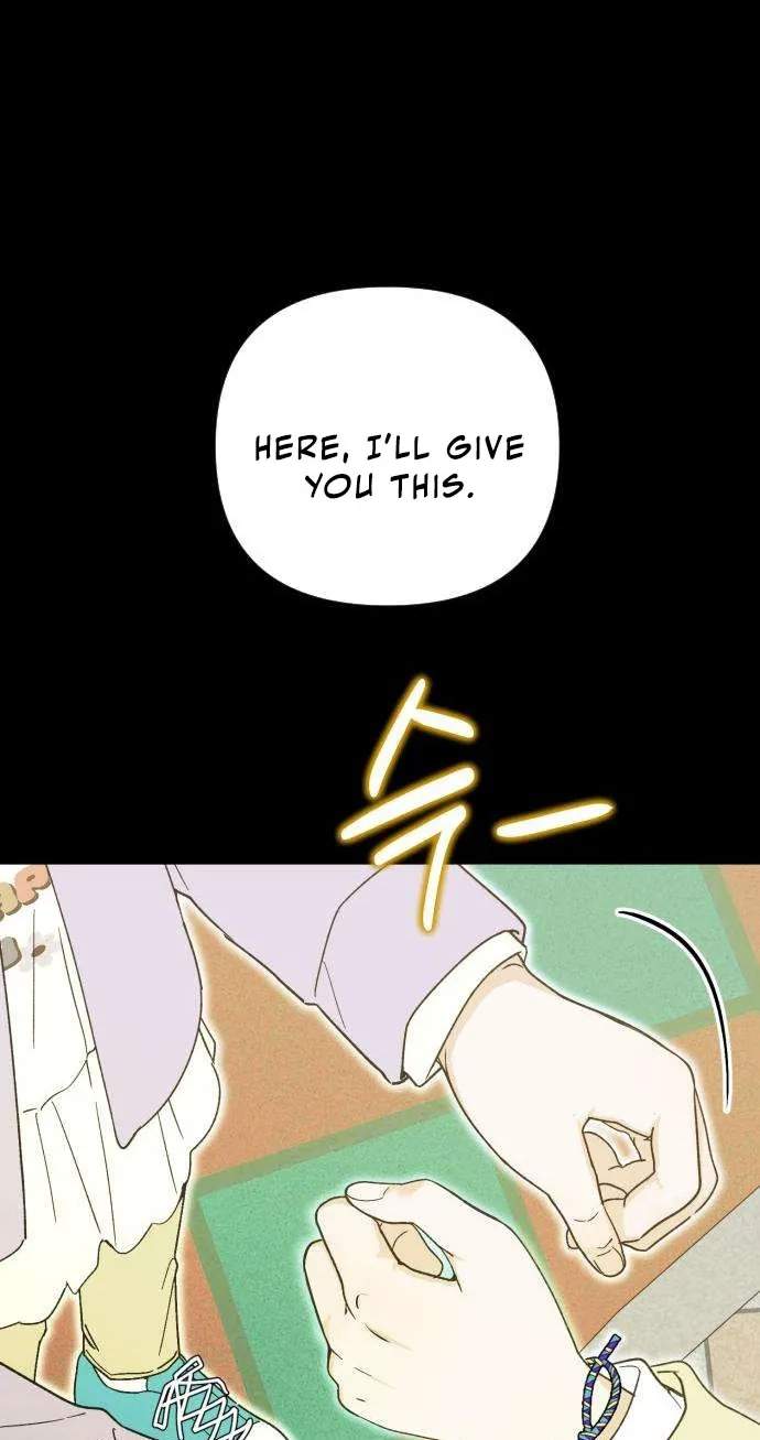 The Crazy Young Master’s Daily Life Is a Scheme — Chapter 5 — page 37