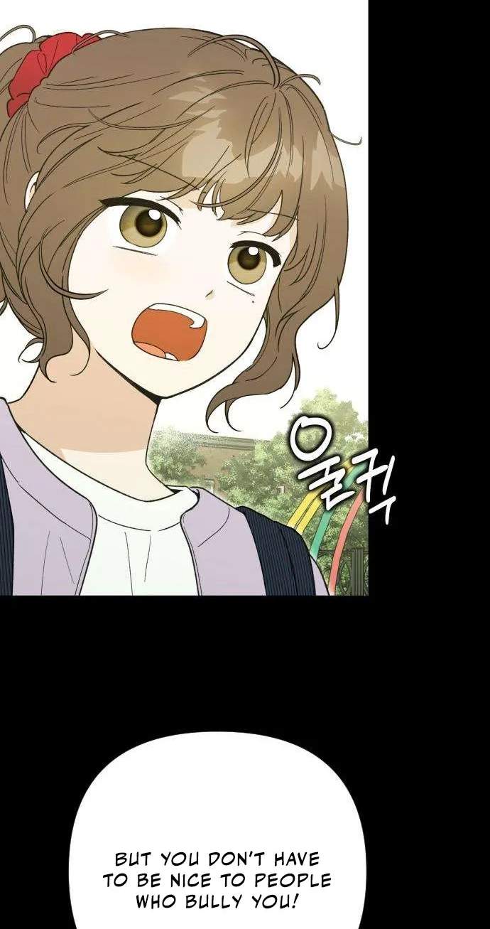 The Crazy Young Master’s Daily Life Is a Scheme — Chapter 5 — page 39