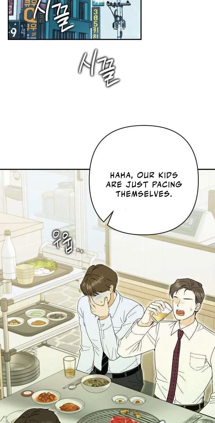 The Crazy Young Master’s Daily Life Is a Scheme — Chapter 5 — page 46