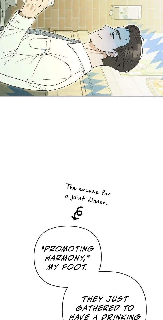 The Crazy Young Master’s Daily Life Is a Scheme — Chapter 5 — page 49