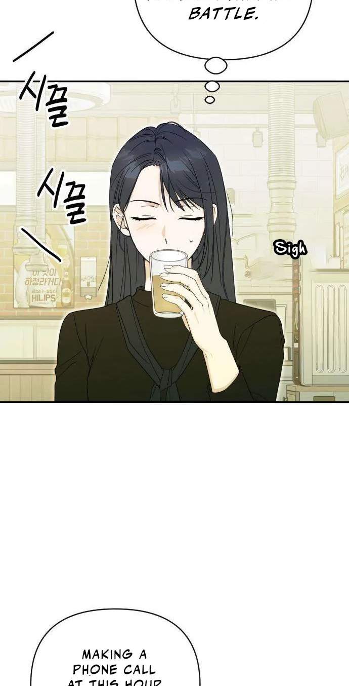 The Crazy Young Master’s Daily Life Is a Scheme — Chapter 5 — page 50