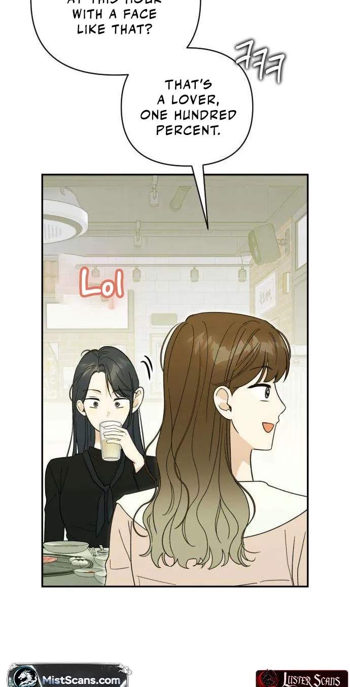 The Crazy Young Master’s Daily Life Is a Scheme — Chapter 5 — page 51
