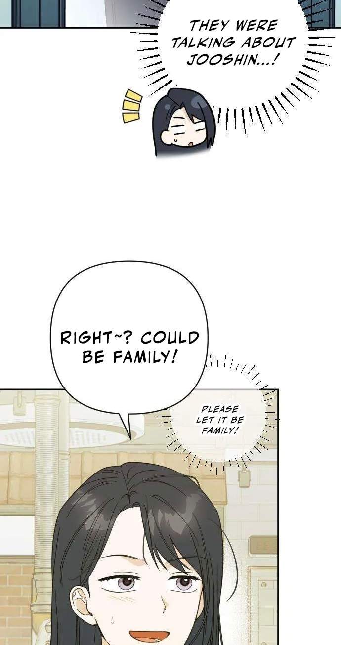 The Crazy Young Master’s Daily Life Is a Scheme — Chapter 5 — page 54