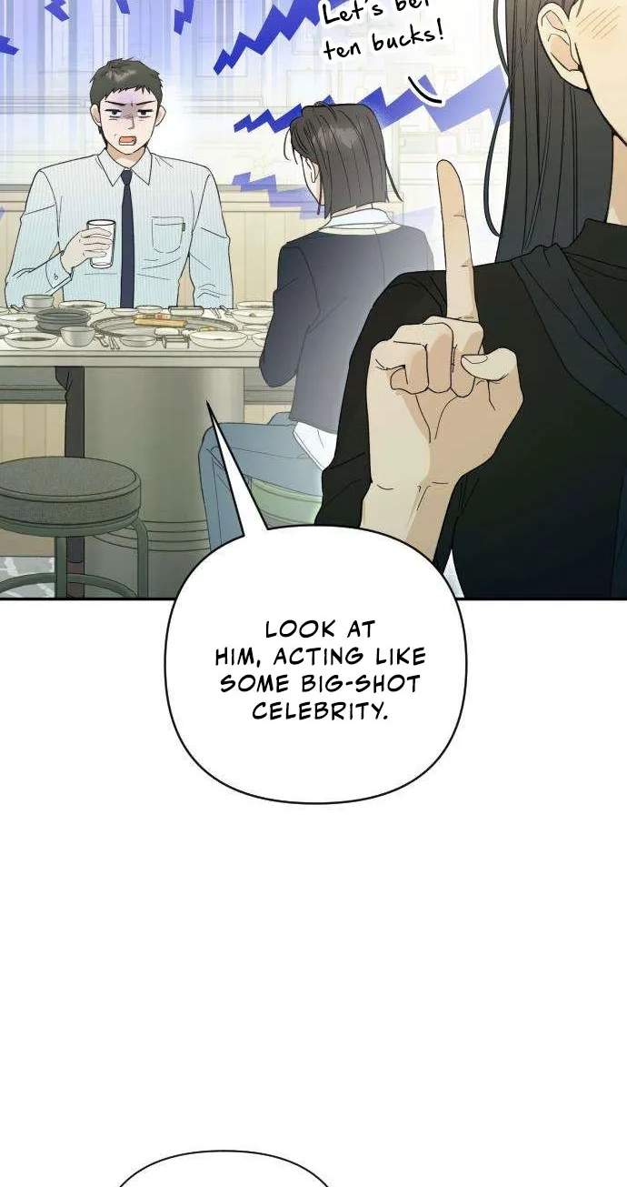 The Crazy Young Master’s Daily Life Is a Scheme — Chapter 5 — page 57
