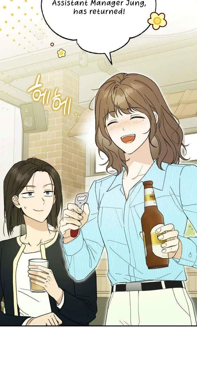 The Crazy Young Master’s Daily Life Is a Scheme — Chapter 5 — page 61