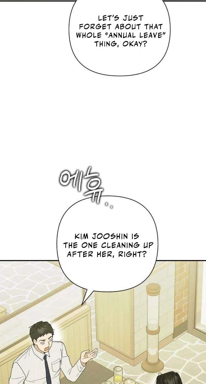 The Crazy Young Master’s Daily Life Is a Scheme — Chapter 5 — page 64