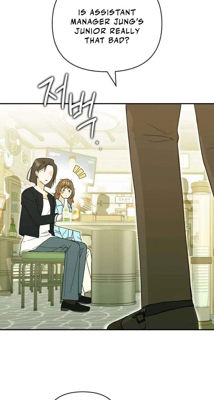 The Crazy Young Master’s Daily Life Is a Scheme — Chapter 5 — page 66