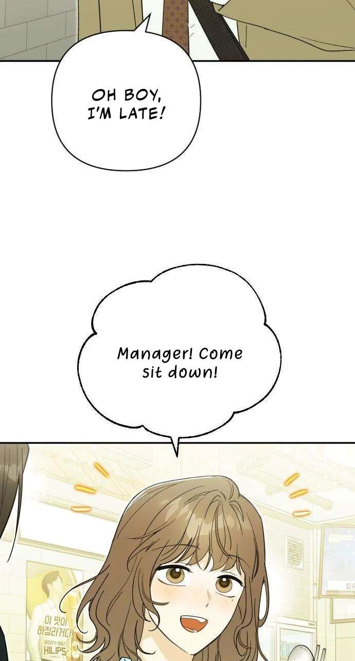 The Crazy Young Master’s Daily Life Is a Scheme — Chapter 5 — page 68