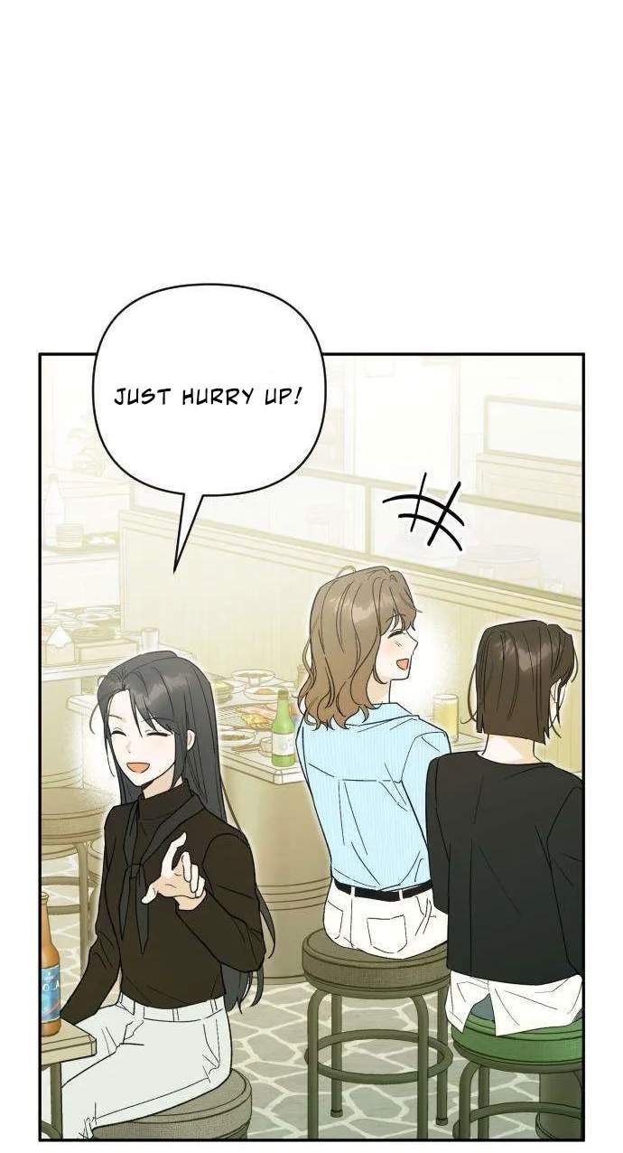 The Crazy Young Master’s Daily Life Is a Scheme — Chapter 5 — page 72