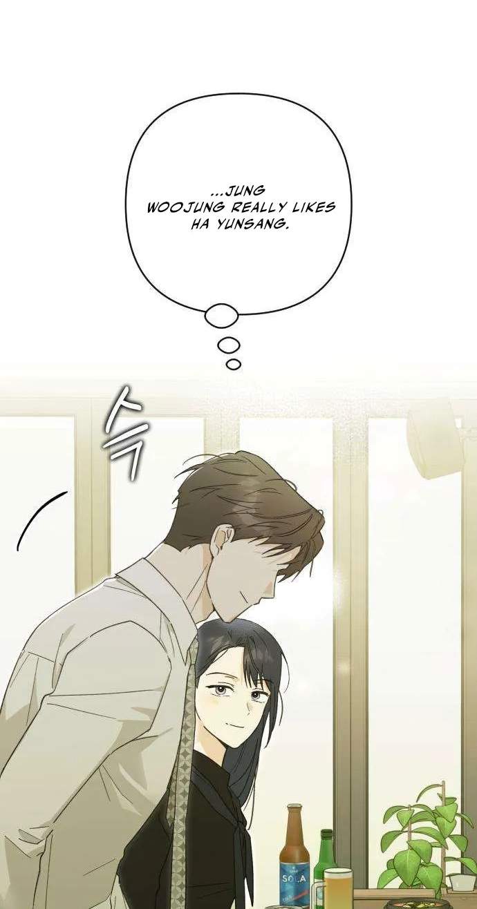 The Crazy Young Master’s Daily Life Is a Scheme — Chapter 5 — page 76