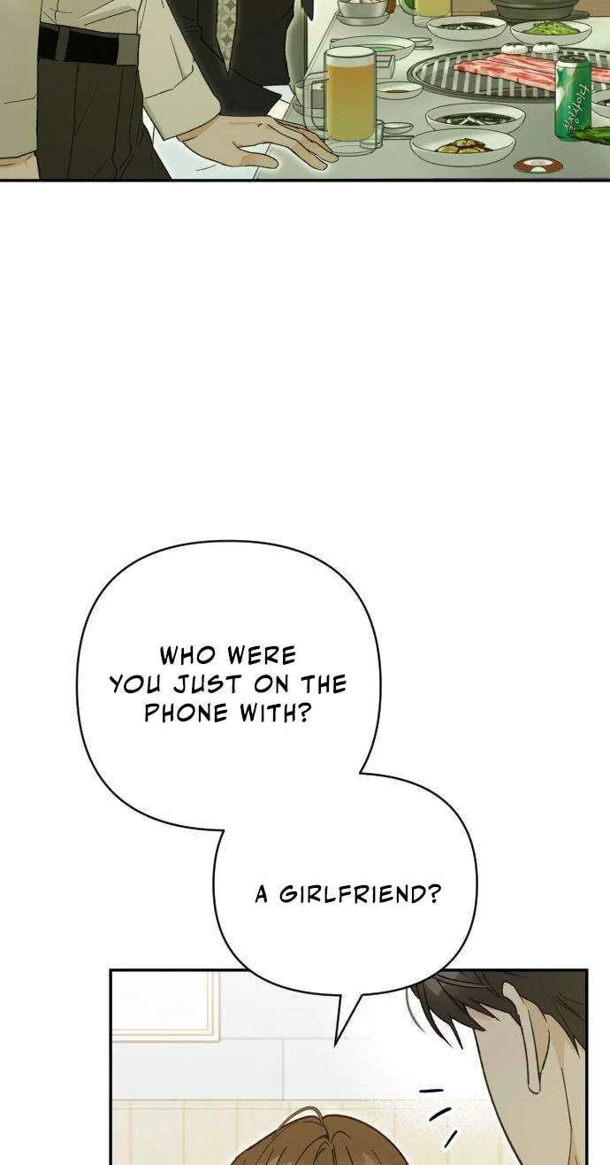 The Crazy Young Master’s Daily Life Is a Scheme — Chapter 5 — page 77