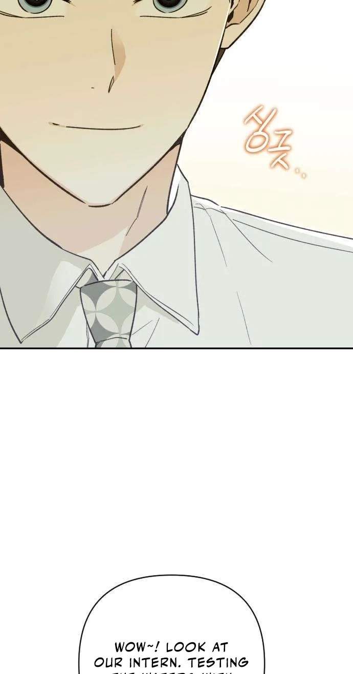 The Crazy Young Master’s Daily Life Is a Scheme — Chapter 5 — page 79