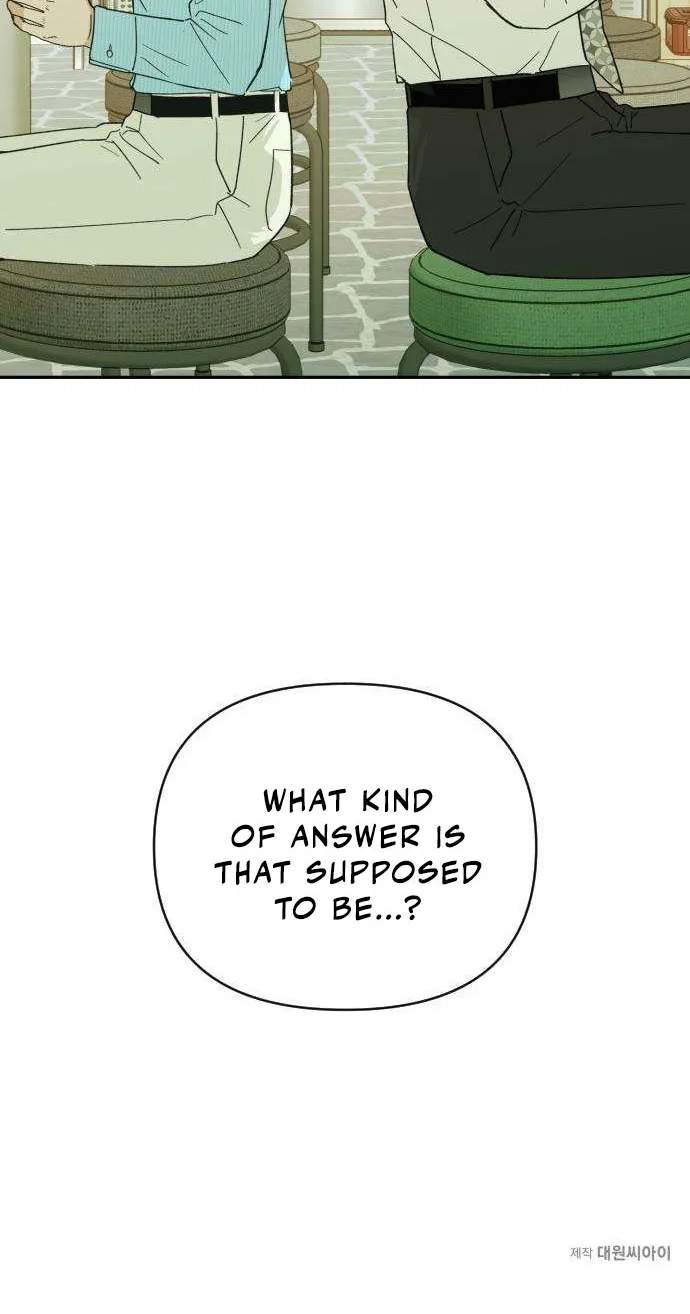 The Crazy Young Master’s Daily Life Is a Scheme — Chapter 5 — page 84