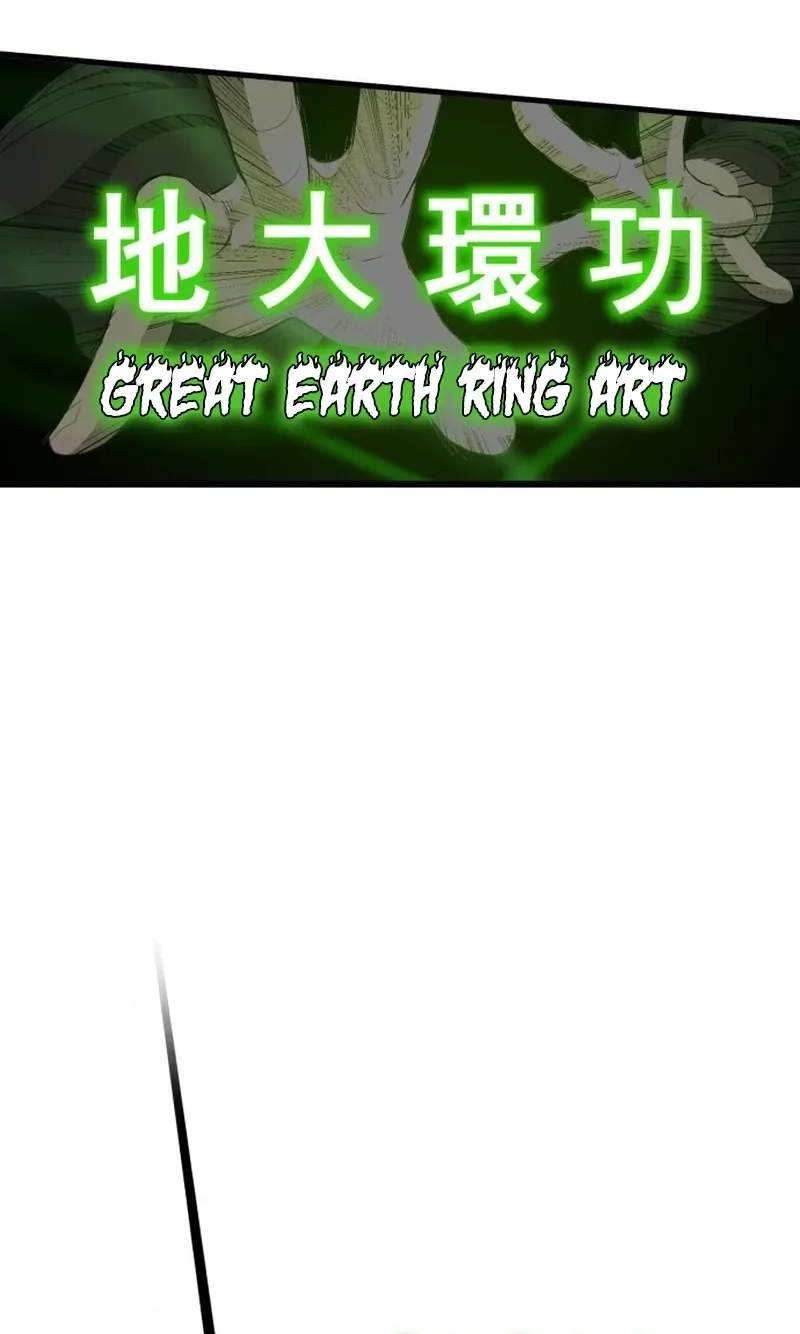 Hair Growth Maniac — Chapter 1 — page 40