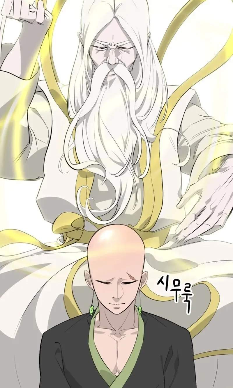 Hair Growth Maniac — Chapter 1 — page 74