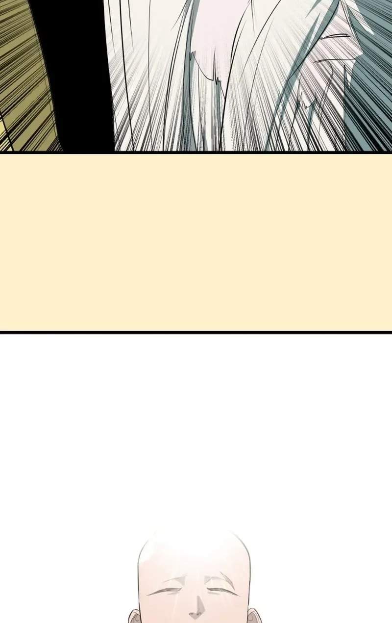 Hair Growth Maniac — Chapter 1 — page 81