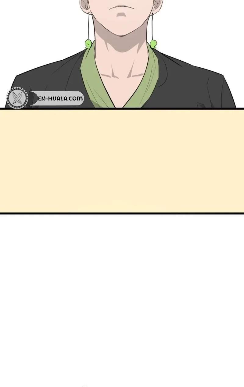 Hair Growth Maniac — Chapter 1 — page 82