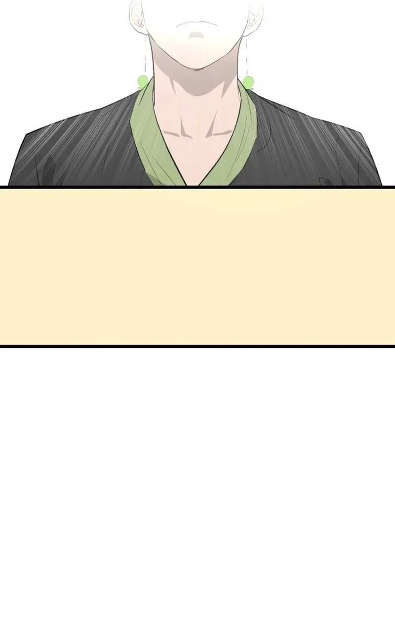 Hair Growth Maniac — Chapter 1 — page 83