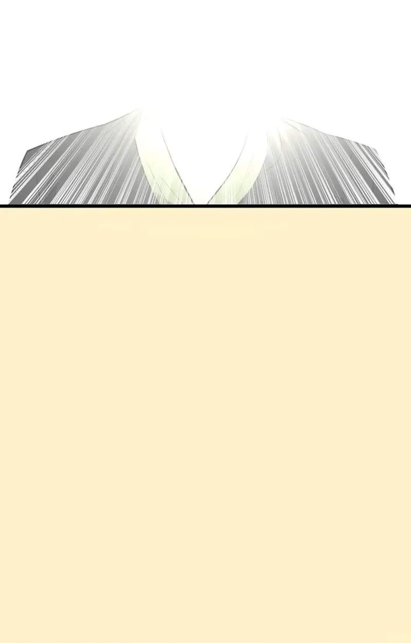 Hair Growth Maniac — Chapter 1 — page 84