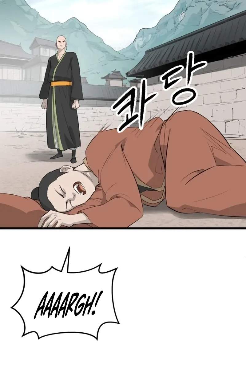 Hair Growth Maniac — Chapter 1 — page 91