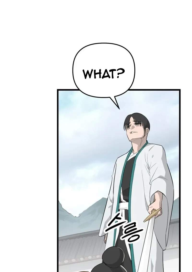 Hair Growth Maniac — Chapter 1 — page 94