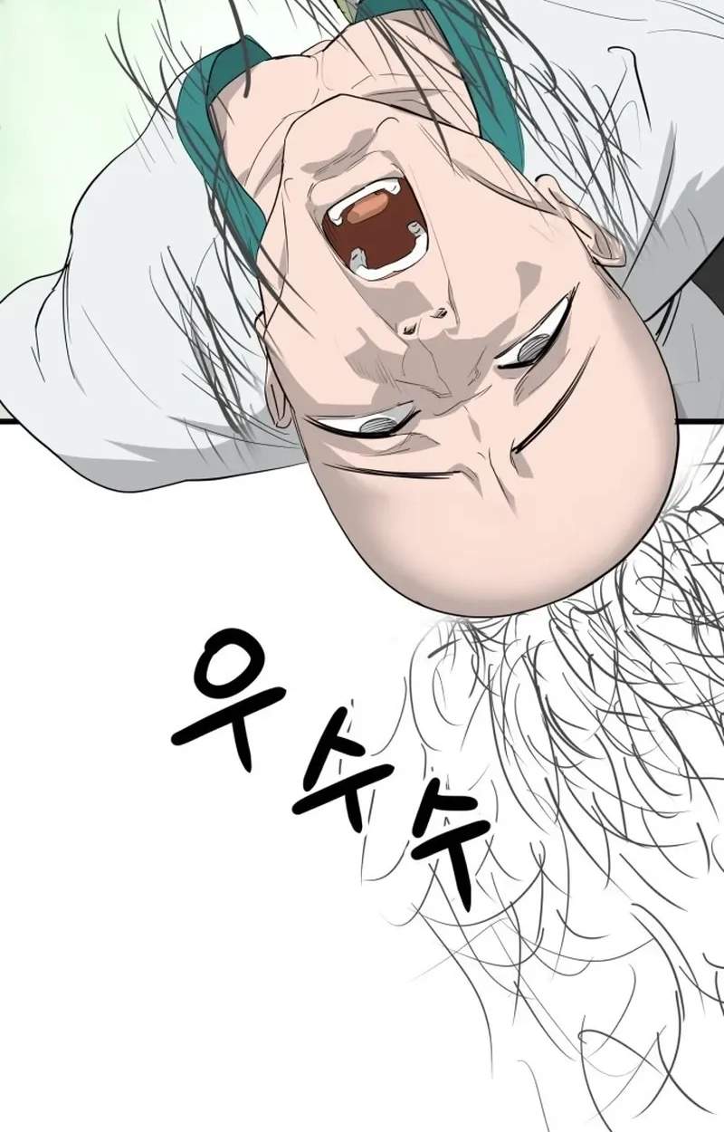 Hair Growth Maniac — Chapter 1 — page 103