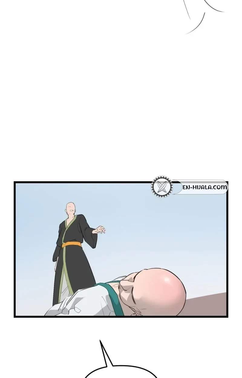 Hair Growth Maniac — Chapter 1 — page 104