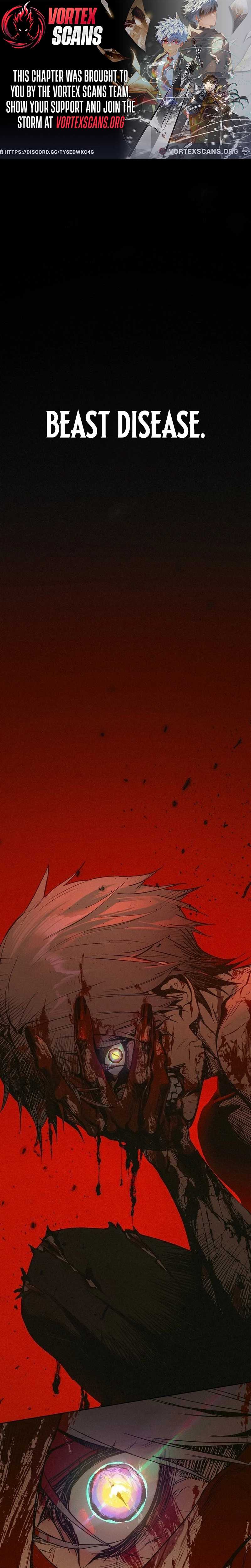 Howling (WANKE) — Chapter 1 — page 1
