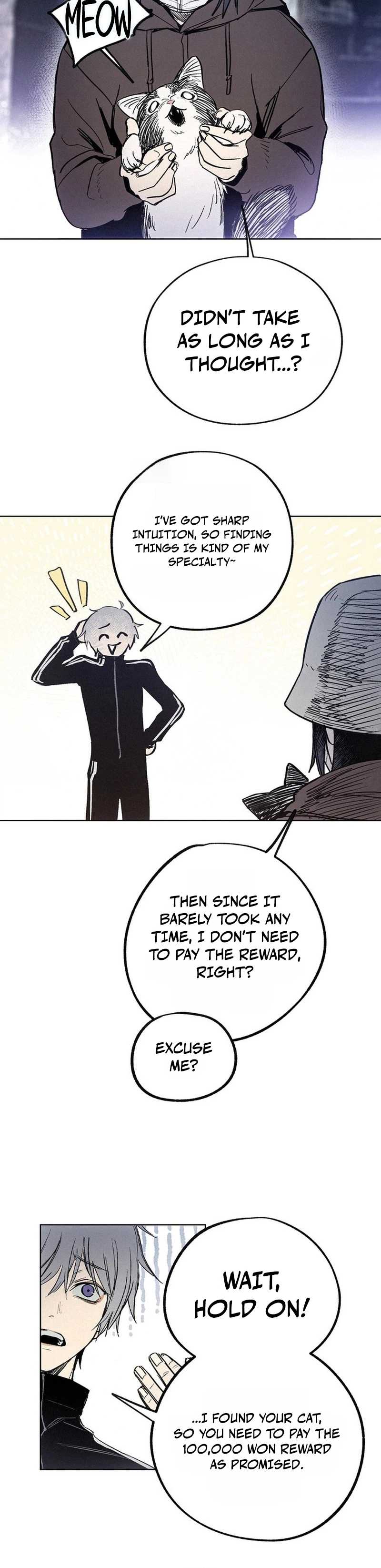 Howling (WANKE) — Chapter 1 — page 12