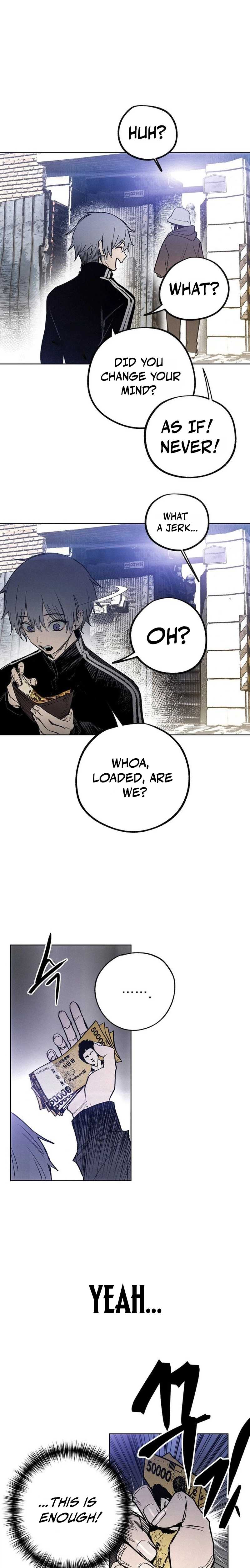Howling (WANKE) — Chapter 1 — page 14