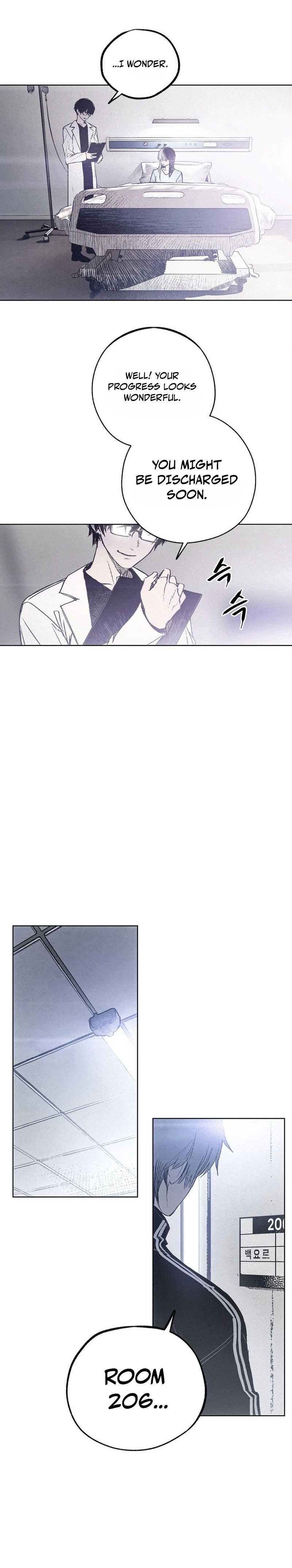 Howling (WANKE) — Chapter 1 — page 18
