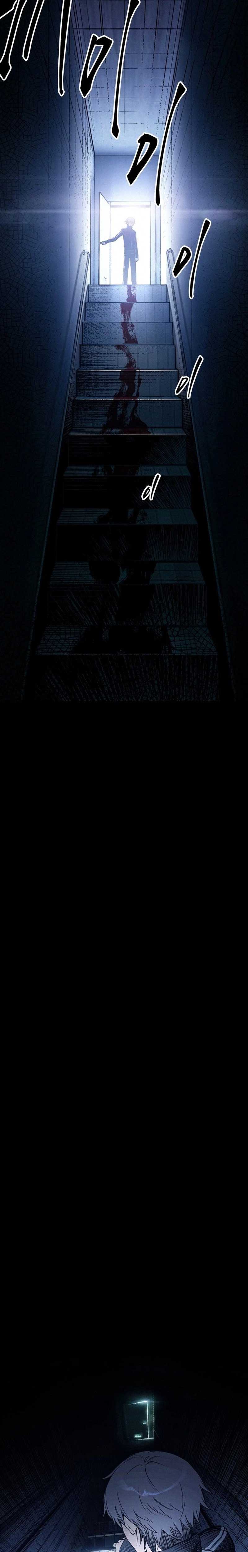 Howling (WANKE) — Chapter 1 — page 47