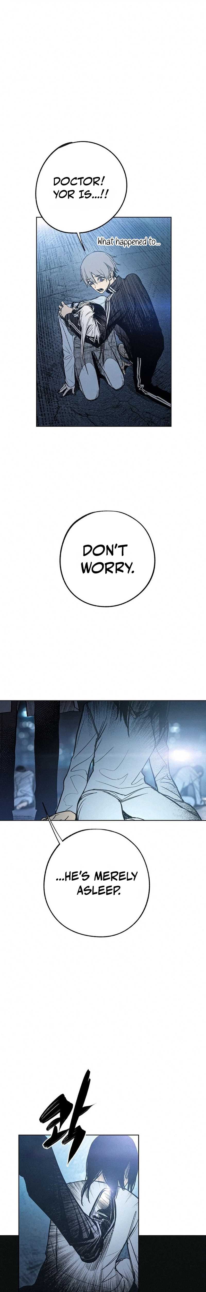 Howling (WANKE) — Chapter 1 — page 61